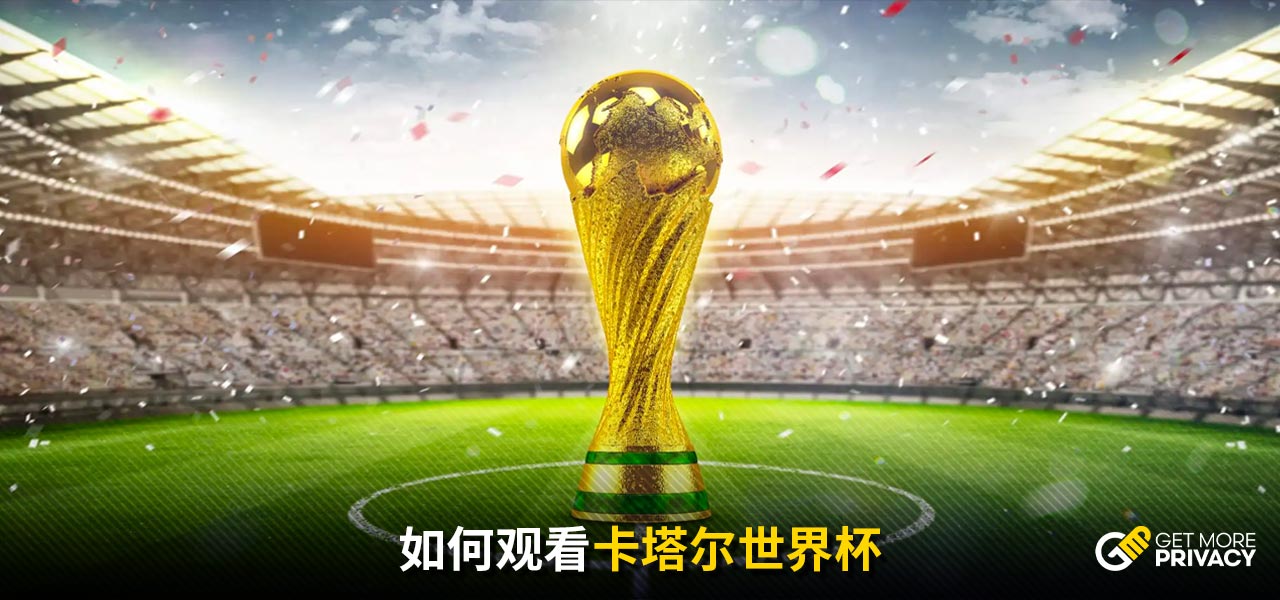 表现堪称传